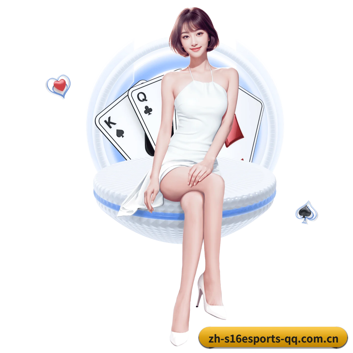 s16下注 APP 深度功能 - s16esports